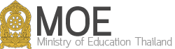 Thai Ministry of Education Logo